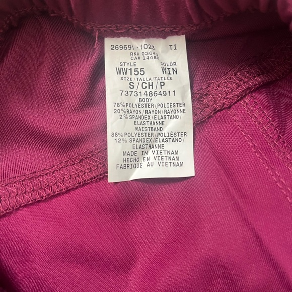 Maternity Scrubs Small - Picture 6 of 9